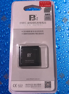 沣标SLB-1237/EU-94/EPALB2/B32B818242爱普生L-500V数码相机电池