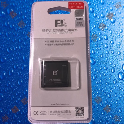 沣标SLB-1237/EU-94/EPALB2/B32B818242爱普生L-500V数码相机电池
