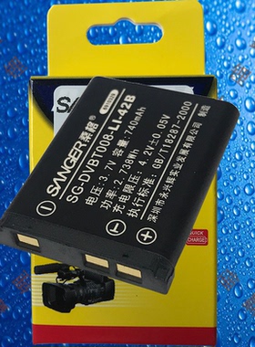 桑格Li.40B/Li.42B/NP45/EL10奥林巴斯FE-3000/4000/5000相机电池