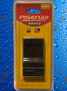 品胜SLB0937/TS-FC008三星L730/L830/NV33/ST10相机电池充电器