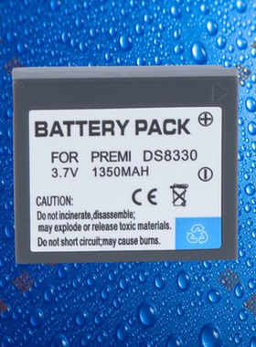 尼佳DS8330/DS8340/SL8拍得丽DS-7450/DS-A350/SL-83数码相机电池