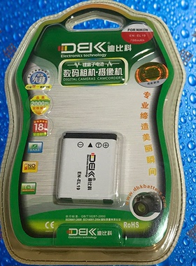 迪比科EN-EL19尼康S100/S2500/S2600/S2700/S2900/S3100相机电池