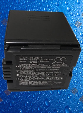 CS-VBD210松下CGA-DU21/GS60/GS85/GS280/GS320/GS500摄像机电池