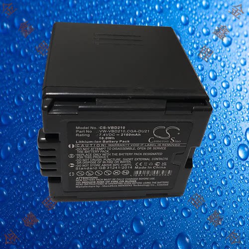 CS-VBD210松下CGA-DU21/GS60/GS85/GS280/GS320/GS500摄像机电池