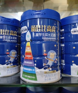 发2罐 创康婴乐嘉萌娃比高高儿童学生成长奶粉调制乳粉800克
