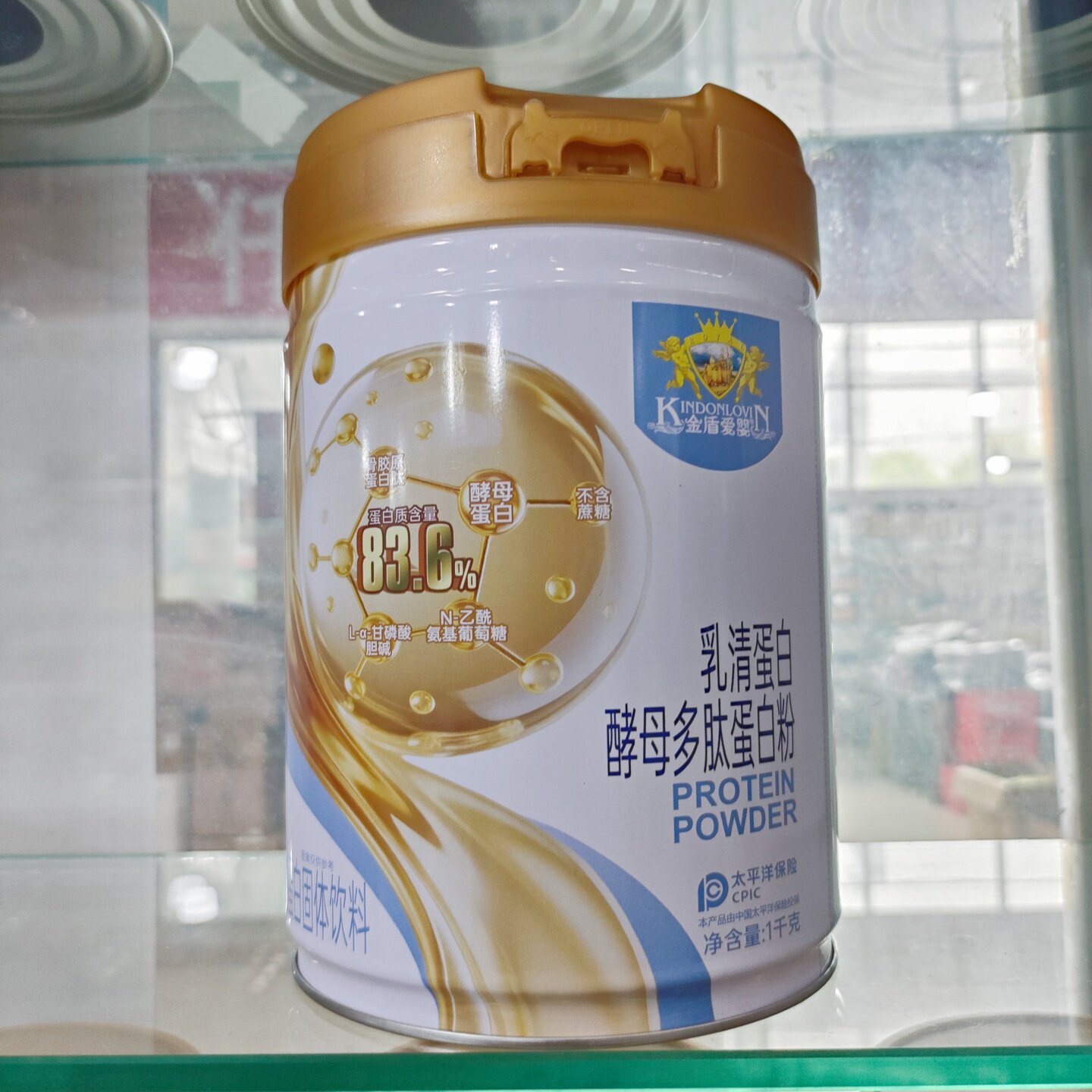 金盾爱婴乳清蛋白酵母多肽蛋白粉