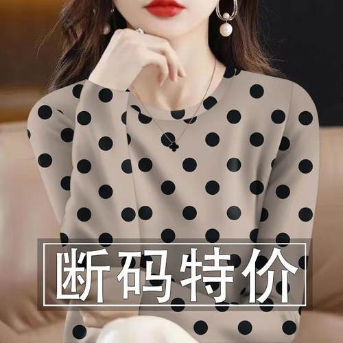 外贸高档中老年半高领遮肚T恤