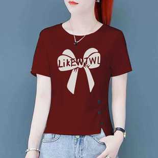 宽松体恤圆领上衣纯色打底衫 2025新款 夏季 t恤女白色半袖 棉短袖