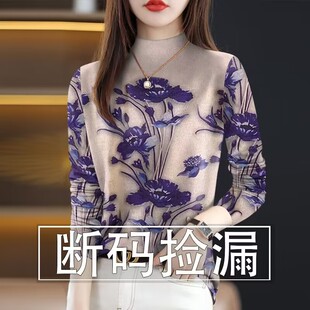 清仓女半高领打底衫加绒加厚可外穿长袖t恤打底时尚洋气高档面料