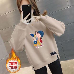 百搭薄款 加绒加厚卫衣女oversize宽松小个子时尚 上衣潮 新款 秋冬季
