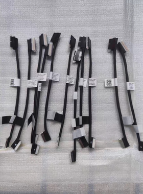 戴尔Dell 3480 M3480 5440 电池线 DC02004BG00 N8KX6 0N8KX6