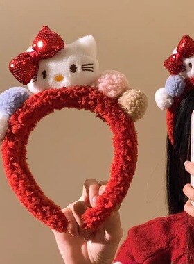 卡通可爱红色kitty猫洗脸可爱发箍毛绒头箍发饰秋冬毛绒头饰发卡