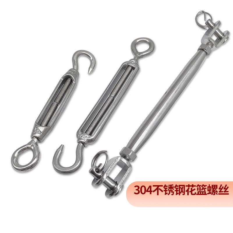 304不锈钢闭体花篮螺丝钢丝绳绳索拉紧器紧开体花兰螺栓吊环挂钩图片
