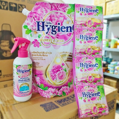 泰国原装进口Hygiene樱花香水柔顺剂柔软去异味防静电香氛洗护