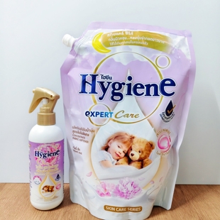 泰国柔顺剂紫色梦幻之恋hygiene衣服护理液同款香气喷雾除味增香