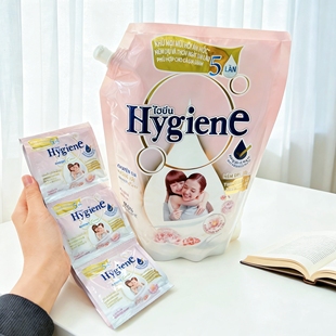 泰国hygiene柔顺剂原装进口浓缩留香洋甘菊奶香防静电洗衣液伴侣