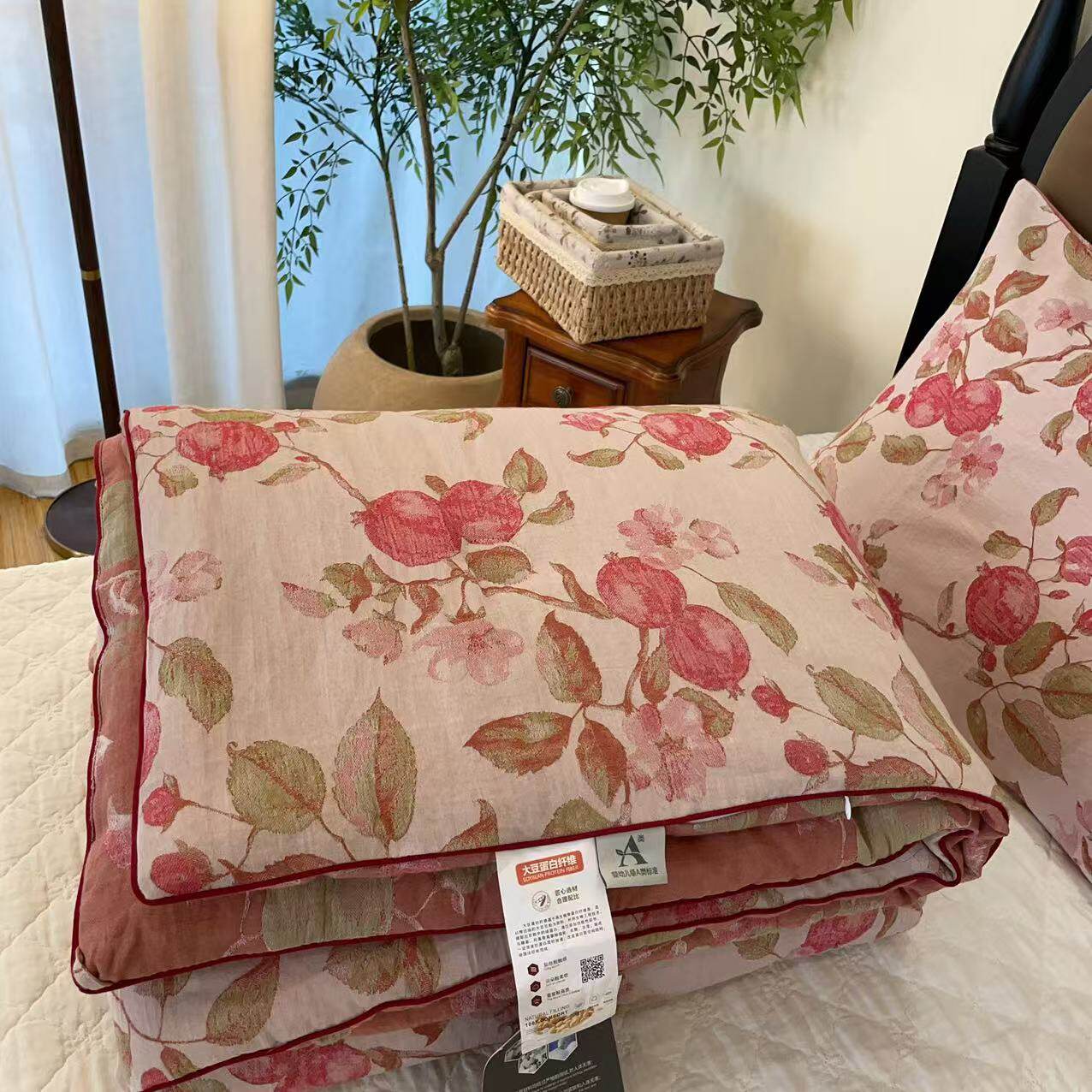 【雅趣】石榴红了春秋被冬被 沙发被/午休被 亲肤柔软盖被,床上用品,棉花被,淘宝优惠券,粉丝福利购,淘宝优惠卷