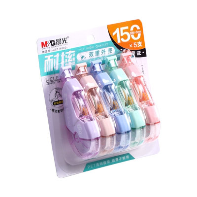 晨光修正带学生专用大容量高颜值