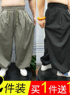 裤子男夏季小脚休闲潮牌