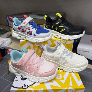 撤柜儿童运动鞋春季双网面透气男女童轻便软底防滑魔术贴跑步鞋