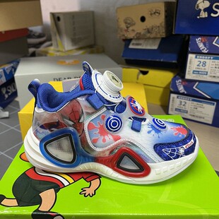 撤柜儿童闪灯运动鞋春季网面透气男小童轻便软底防滑时尚跑步鞋