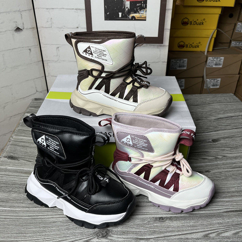 雪乡可穿男女儿童亲子雪地靴冬季大棉加绒保暖防水防滑带钢爪短靴,童鞋/婴儿鞋/亲子鞋,雪地靴,淘宝优惠券,粉丝福利购,淘宝优惠卷