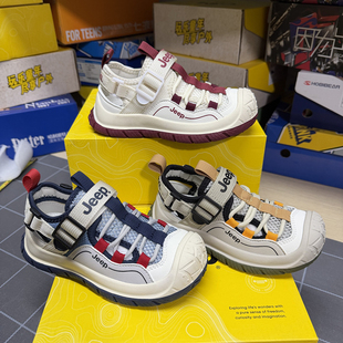 撤柜儿童运动凉鞋夏季男女童轻软橡胶底防滑透气魔术贴沙滩框子鞋