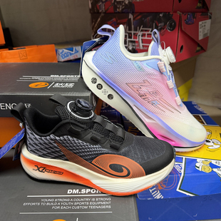 商场撤柜儿童碳板运动鞋春季透气网布面男女童轻软底旋纽扣跑步鞋