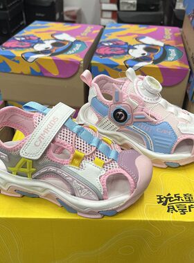 撤柜儿童包头凉鞋夏季轻薄软底防滑透气女童旋转纽扣运动沙滩鞋子