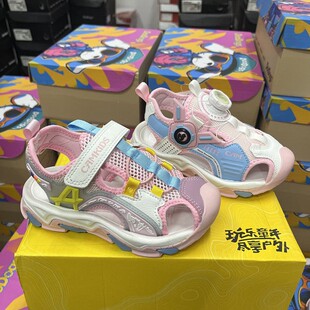 撤柜儿童包头凉鞋夏季轻薄软底防滑透气女童旋转纽扣运动沙滩鞋子