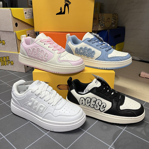 撤柜男女情侣低帮运动板鞋