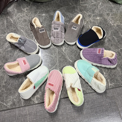 撤柜居家包跟棉拖鞋冬季保暖防滑耐磨男女情侣室内加绒软底毛毛拖