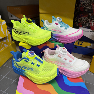 撤柜儿童薄单网运动鞋夏季轻便软底防滑透气男女童全掌碳板跑步鞋