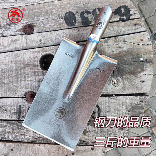 燕南 正品F2-53加厚锰钢挖树锹农用加重长泥锹铁锹钢锹方头锹铲