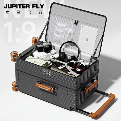 木星飞行旅行箱Max侧开盖可扩容