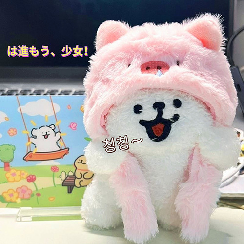 可爱头套线条小狗玩偶挂件高颜值变装毛绒卡通公仔钥匙扣闺蜜挂饰