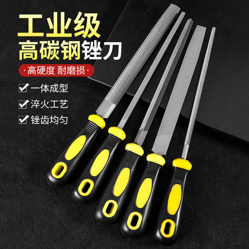 锉刀打磨工具挫刀三角锉钢锉半圆挫圆锉钢锉刀小型平锉刀搓刀错刀