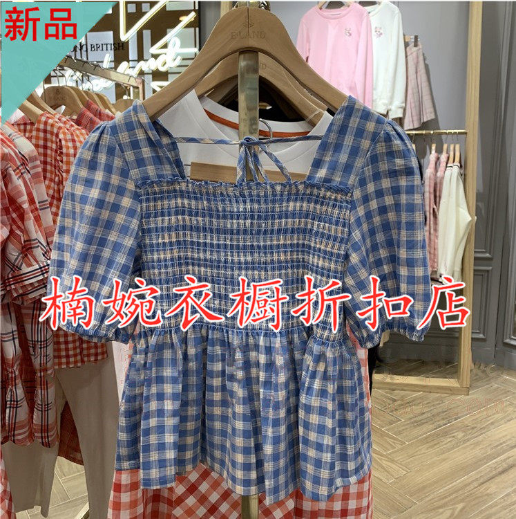 ELAND依恋2020夏季新款修身格子方领百搭衬衫女上衣EEBWA25C8N