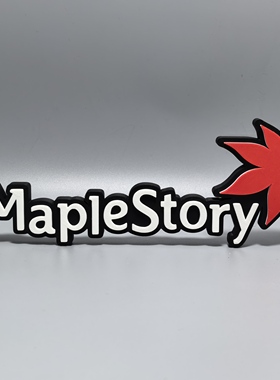 冒险岛标志立牌游戏周边模型招牌子3D打印创意高颜值潮玩装饰摆件