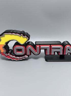 魂斗罗标志立牌怀旧游戏logo招牌子3D打印创意模型装饰摆件Contra
