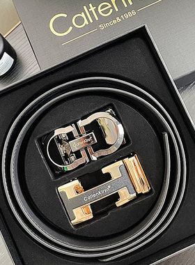 CaltenKirsn男士牛皮腰带