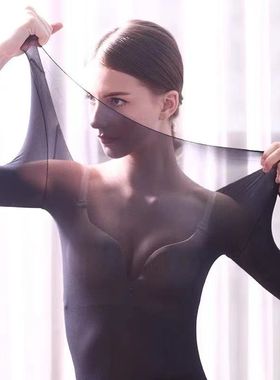 Caltenkirsn美肤衣（一件装）