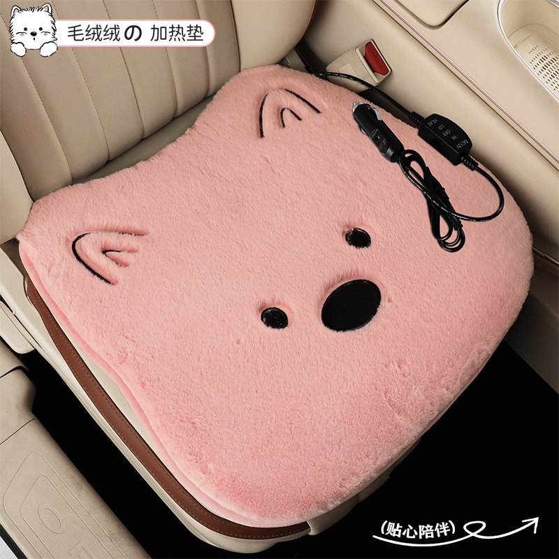 卡通汽车加热坐垫usb接口冬季毛绒车载单片12V电热后排保暖座椅垫