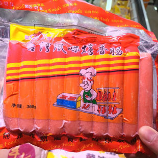 凯隆台湾风味烤肠脆骨肠台湾热狗肠360g*3袋空气炸锅烧烤淀粉肠