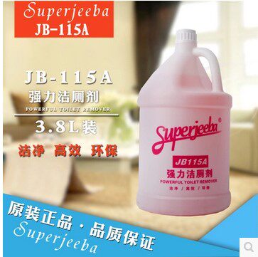 洁霸除垢厕所马桶清洁剂