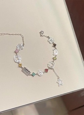 【寺庙同款】书」彩色锆石姜饼人