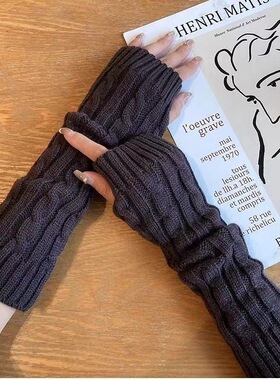 手套袖套手臂套袖子新款秋冬针织