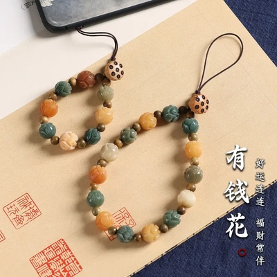 天然菩提有钱花手机链手机挂件