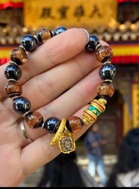 【北京雍款】扎吉拉姆手串香灰