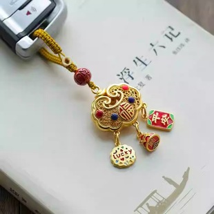 个性创意铜如意锁钥匙扣汽车钥匙挂件男女款式招财保平安挂件